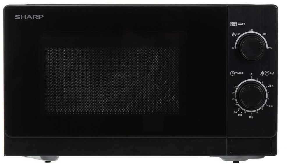 Sharp R-200BKW mikrobangų krosnelė Stalviršis 20 L 800 W Juoda