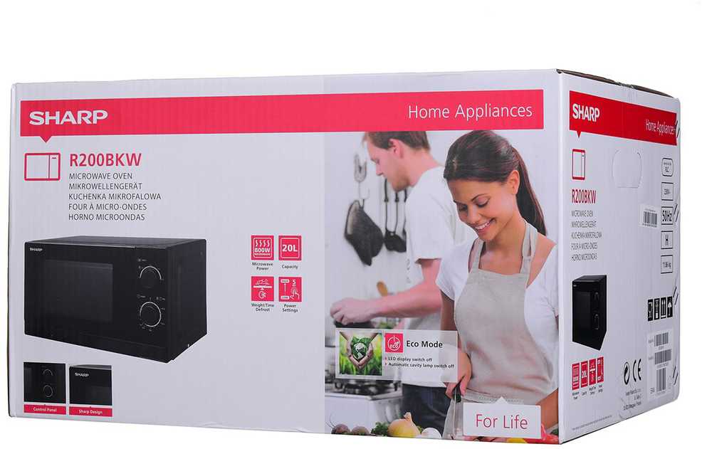 Sharp R-200BKW mikrobangų krosnelė Stalviršis 20 L 800 W Juoda