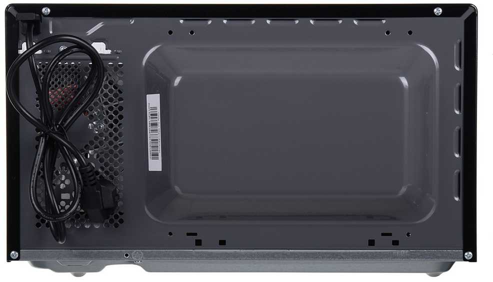 Sharp R-200BKW mikrobangų krosnelė Stalviršis 20 L 800 W Juoda