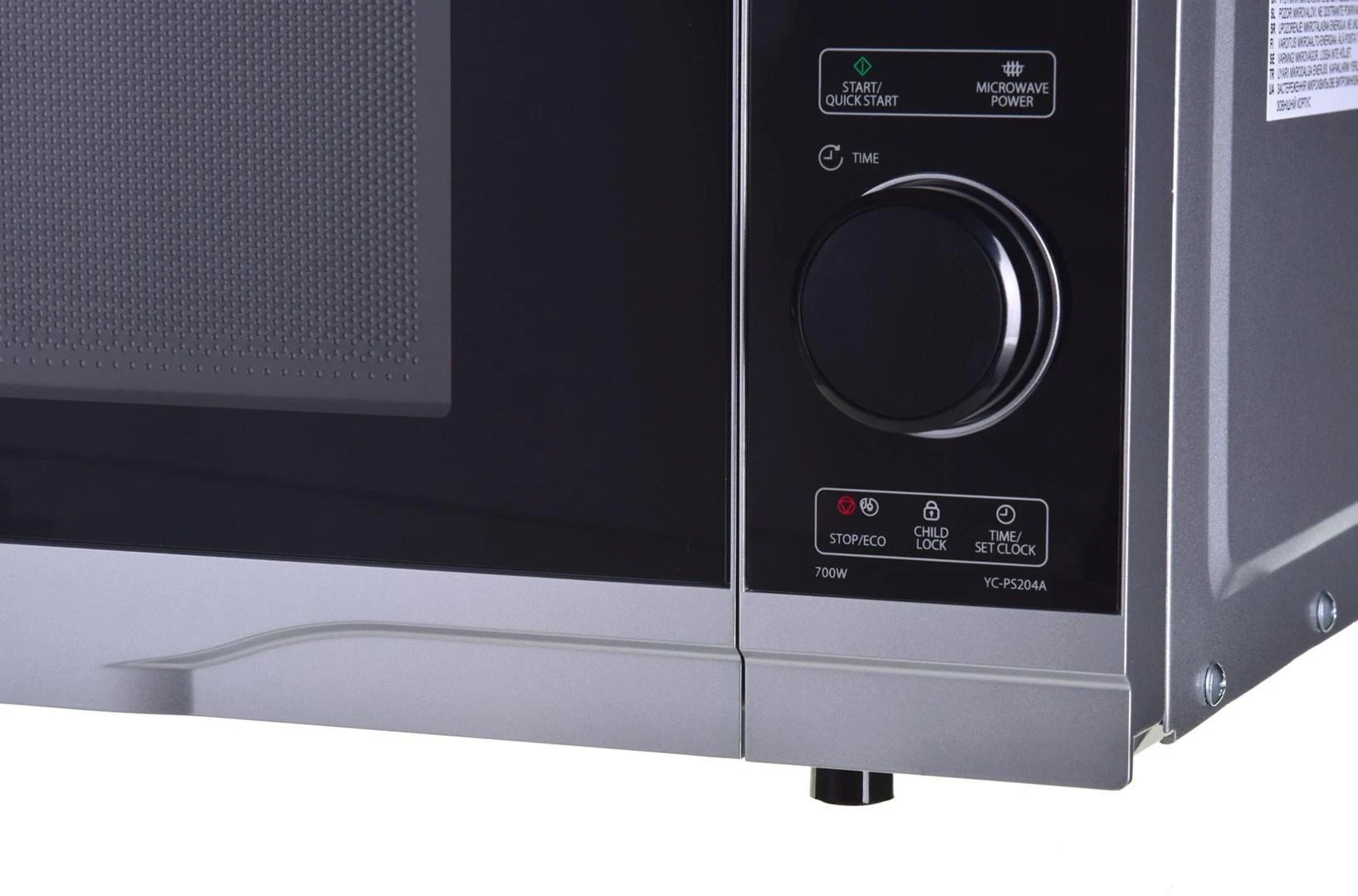Mikrobangų Krosnelė - Sharp YC-PS204AE-S
