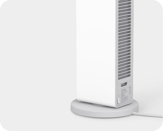 Xiaomi Smartmi Smart Fan Heater išmanusis konvekcinis elektrinis namų šildytuvas