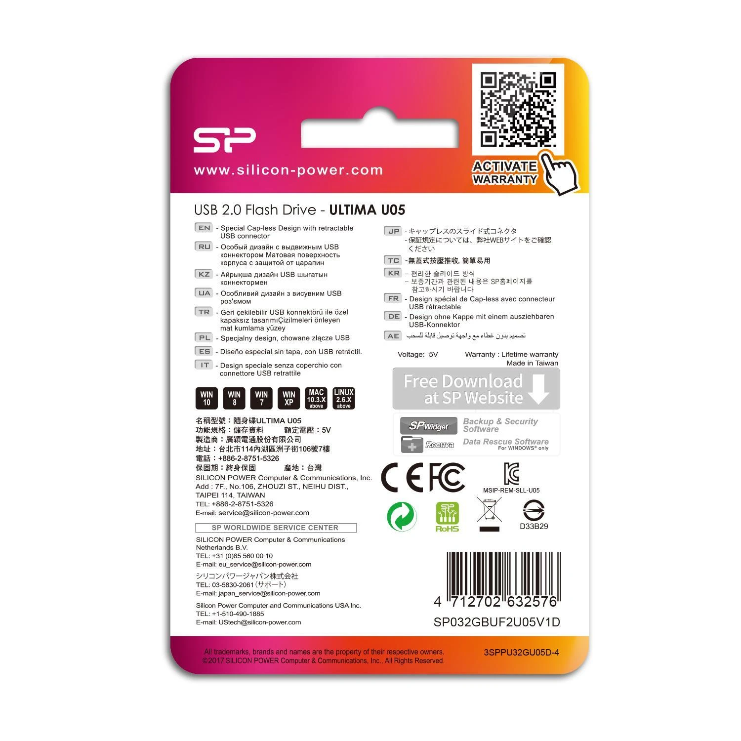 „Silicon Power“ | „Ultima U05“ | 32 GB | USB A tipo | Mėlyna