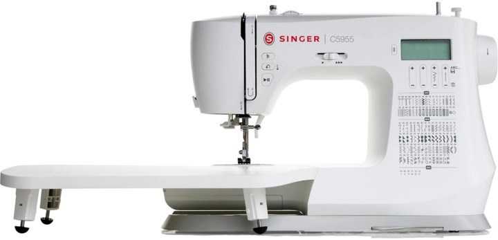 Singer C5955 siuvimo mašina
