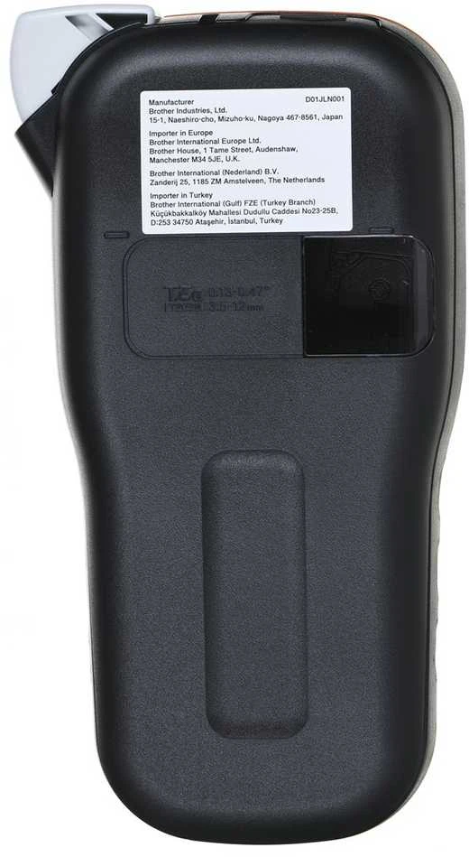 Labels spausdintuvas Brother P-touch PTE110VPYJ1