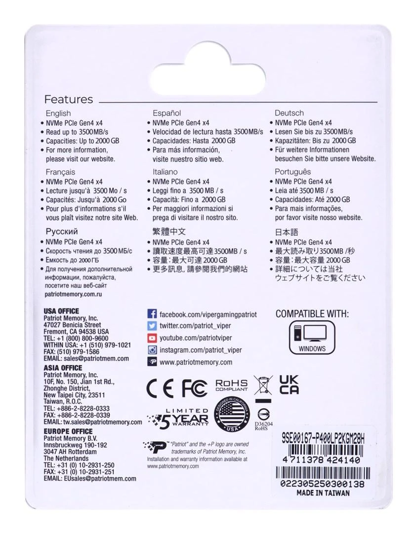 PATRIOT P400 Lite M.2 PCIe Gen 4 x4 2TB SSD