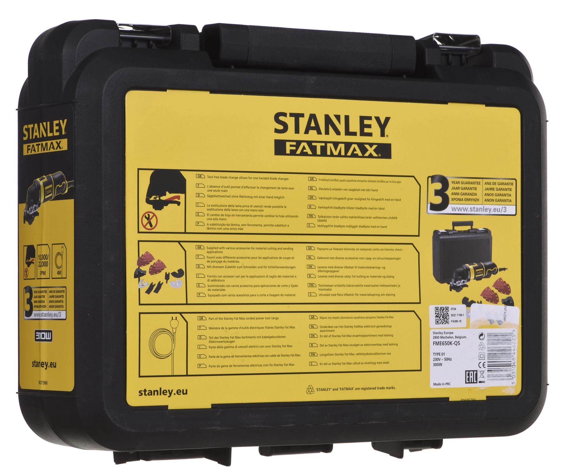 Stanley Multi Tool FME650K-QS 300W