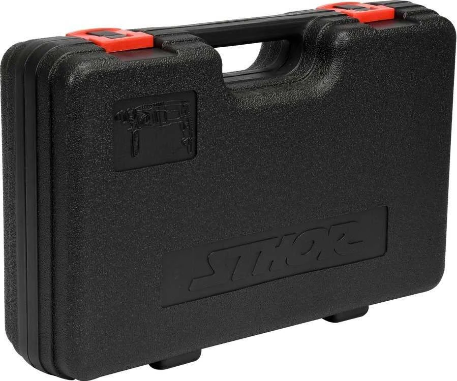 STHOR HAMMER SDS PLUS 620W