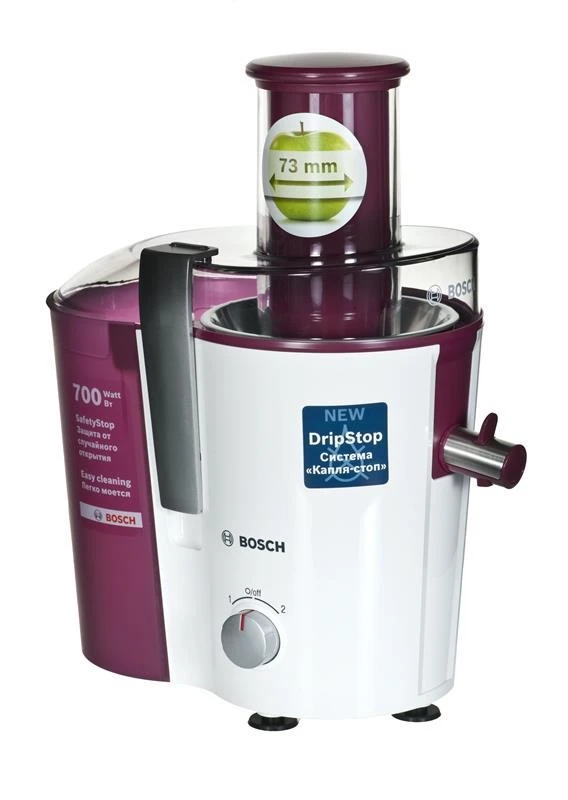 Sulčiaspaudė Bosch Siemens Juicer BOSCH MES 25C0 (700W, baltos spalvos)