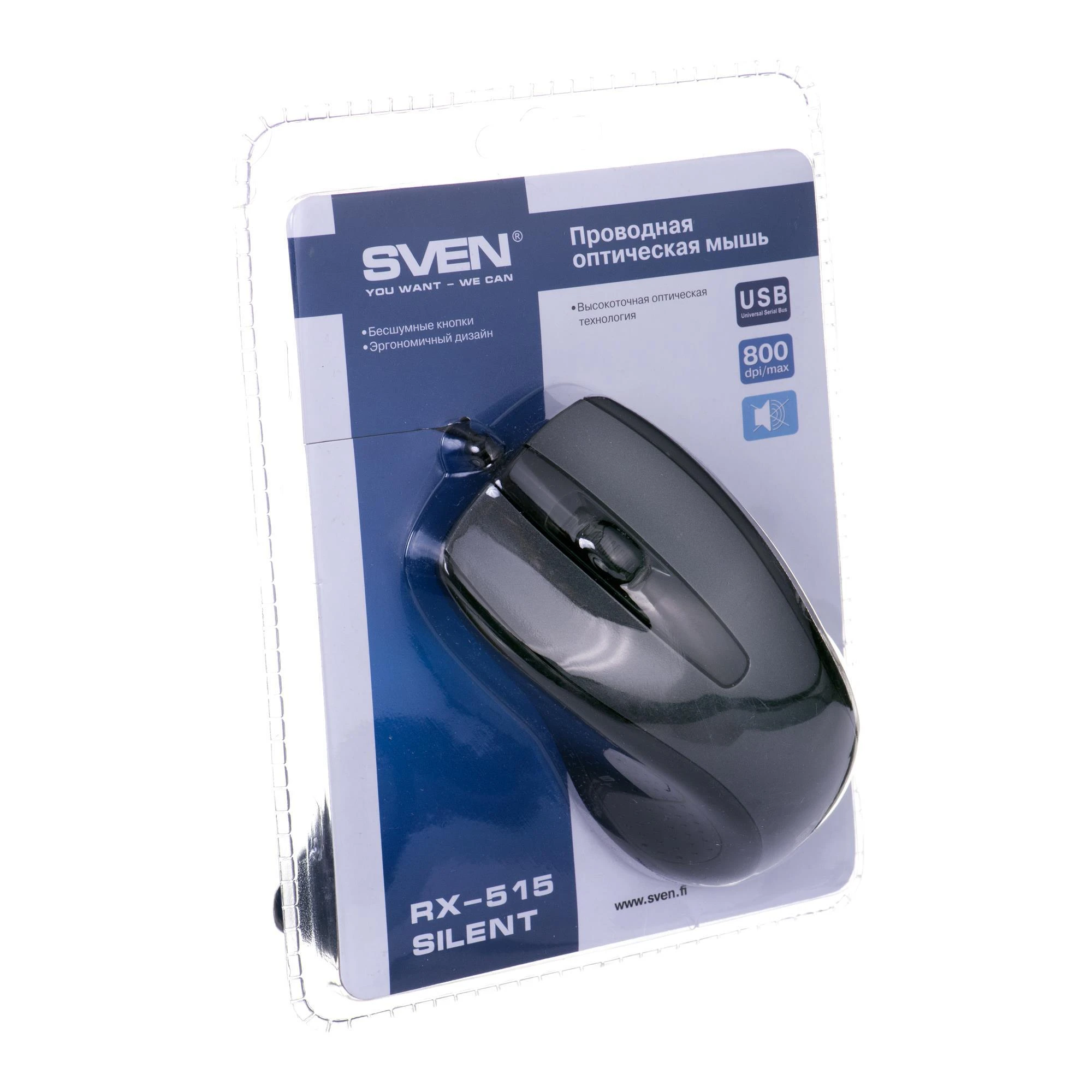 Pelė Sven Silent (SV-03200515UGS)