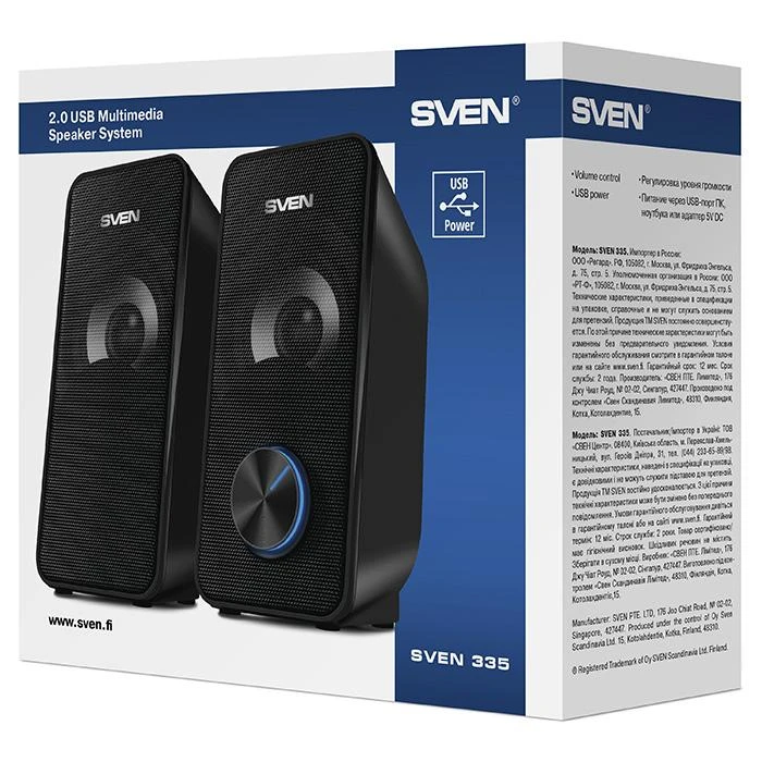 Kompiuterio kolonėlės Speakers SVEN 335, juodas (USB)