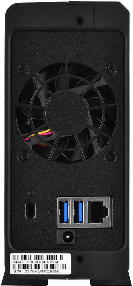 Serveris SYNOLOGY DS124 1-Bay NAS RTD1619B 1GB RAM
