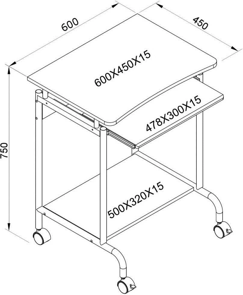 TECHLY Kompiuterio stalas Compact 600x450 su lentyna baltas