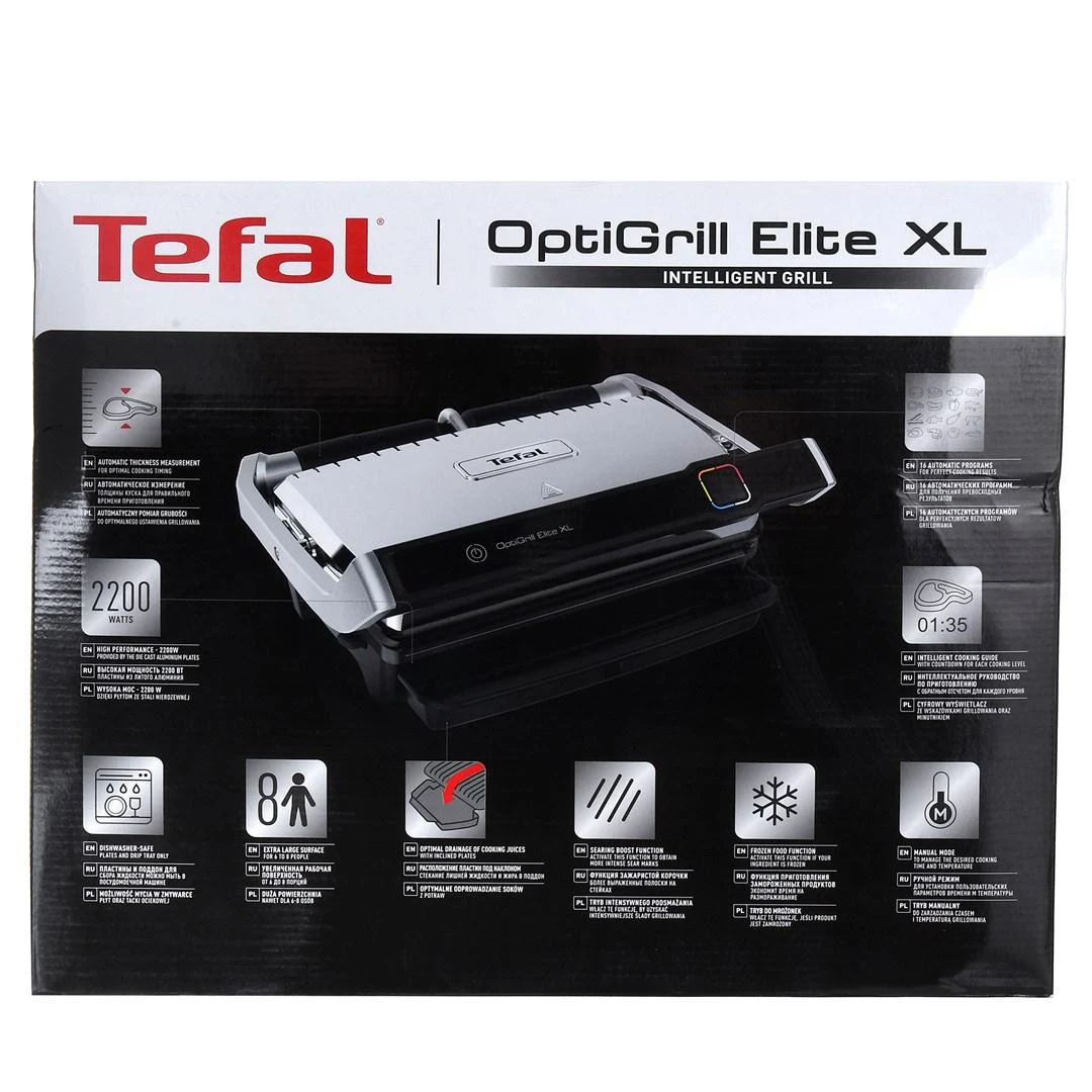 Grilis TEFAL GC760D ELITE XL