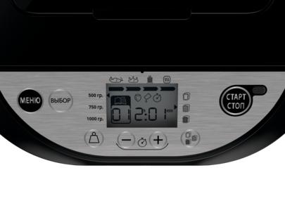 TEFAL | Duonkepė | PF251835 Skausmas ir tresoriai | Galia 700 W | Programų skaičius 20 | Ekranas LCD | Juodas