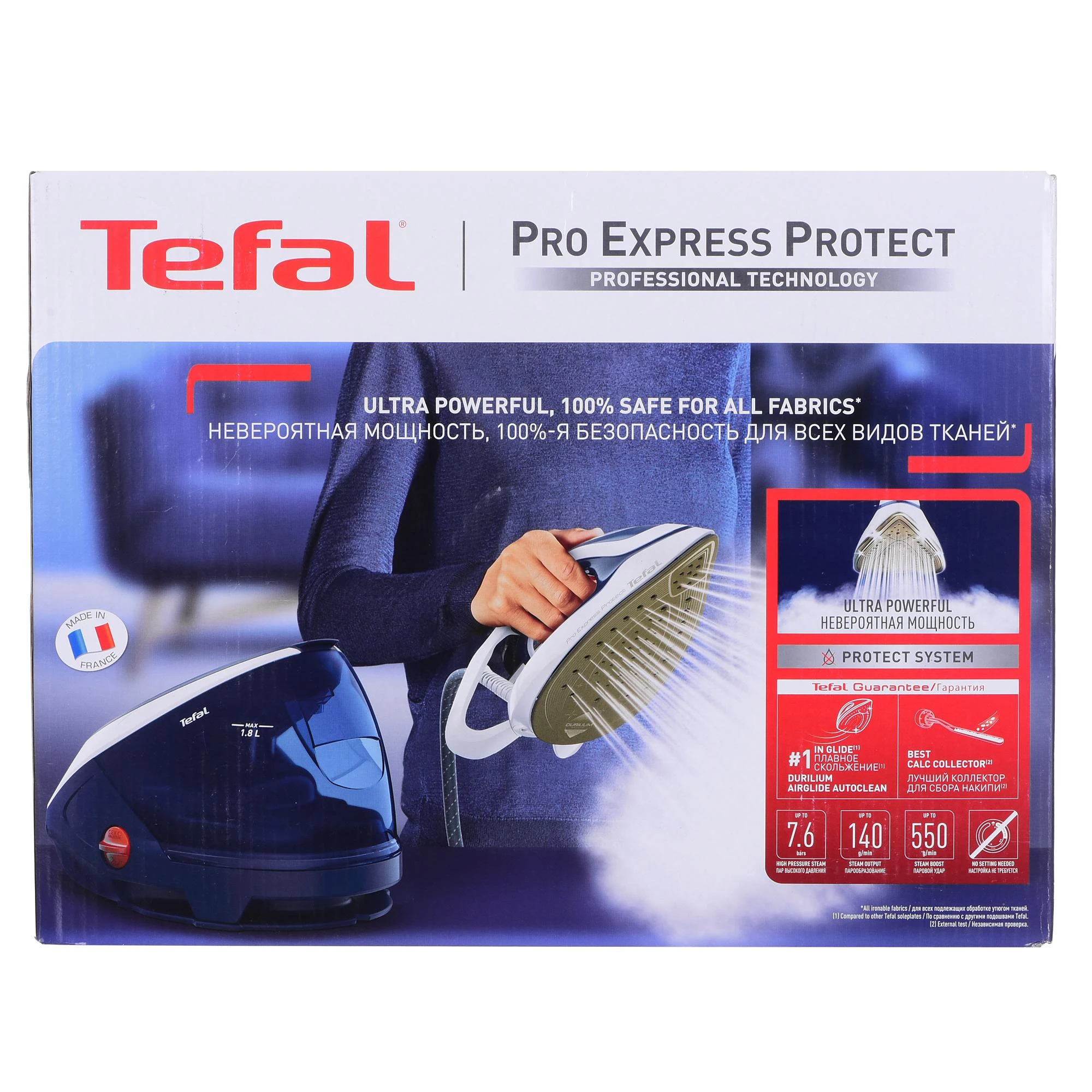 TEFAL | Garo generatorius | GV9221E0 Pro Express Protect | 2600 W | 1,8 l | 7,6 baro | Vertikali garų funkcija | Kalkių valymo funkcija | Mėlyna/Baltas