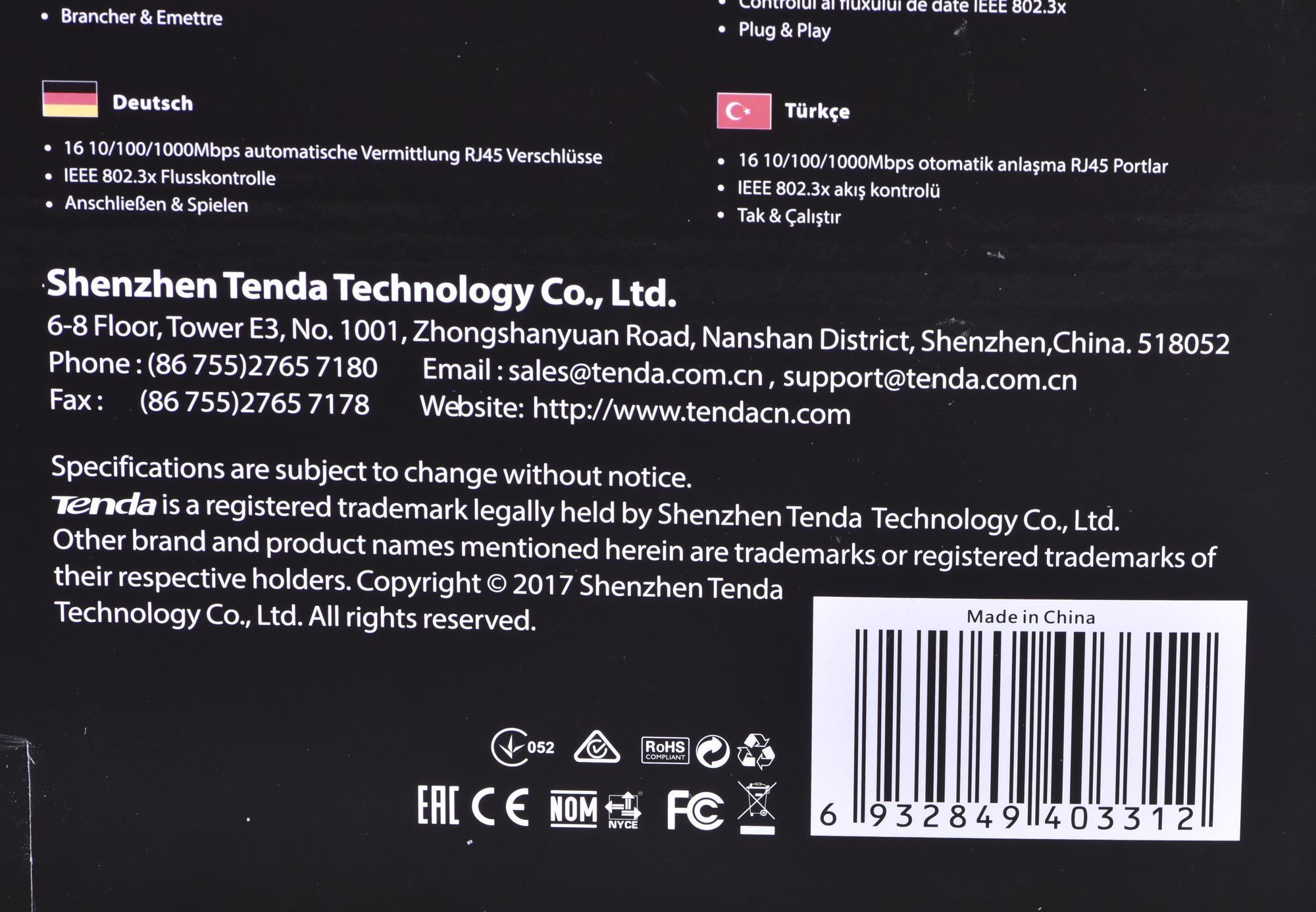 Šakotuvas Tenda 16-port Gigabit Ethernet Switch Unmanaged Mėlyna