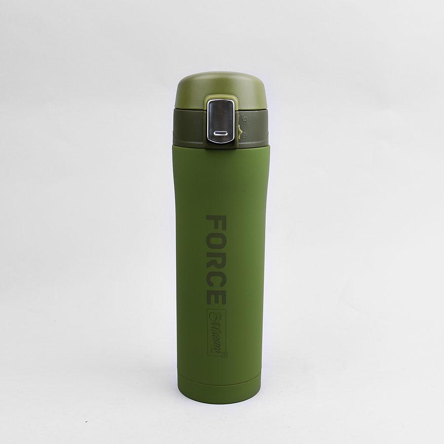 Feel Maestro Riposo Termosas - gertuvė 0.4 L, 1643