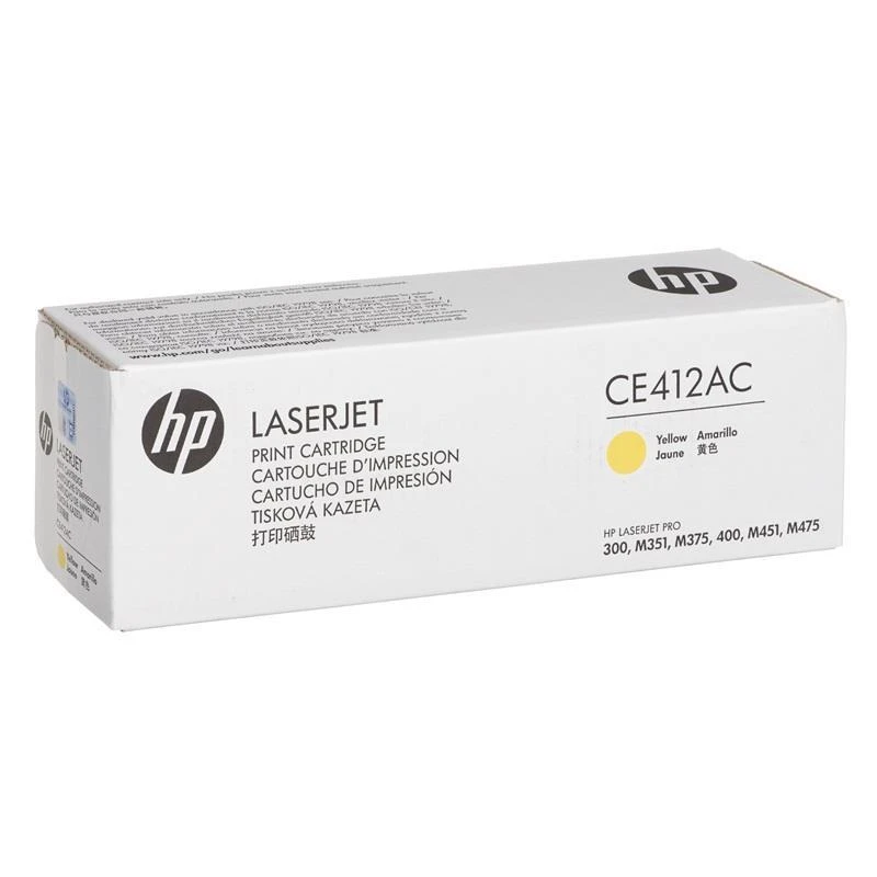 Hewlett Packard (HP) HP 305A kasetė, geltona