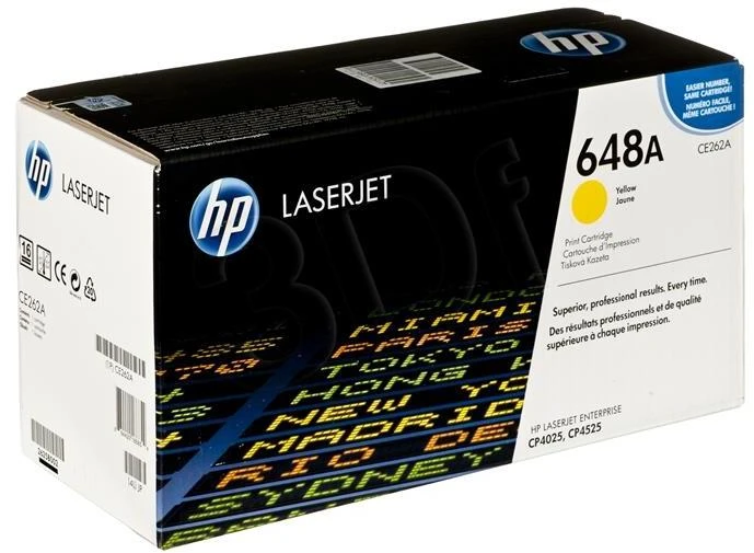 Hewlett Packard (HP) HP Color Laserjet CP4025/4525 series Toneris Geltona (11 000 puslapių)