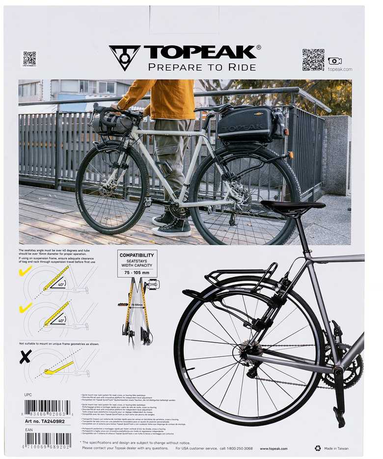 Galinė dviračių bagažinė Topeak TetraRack R2