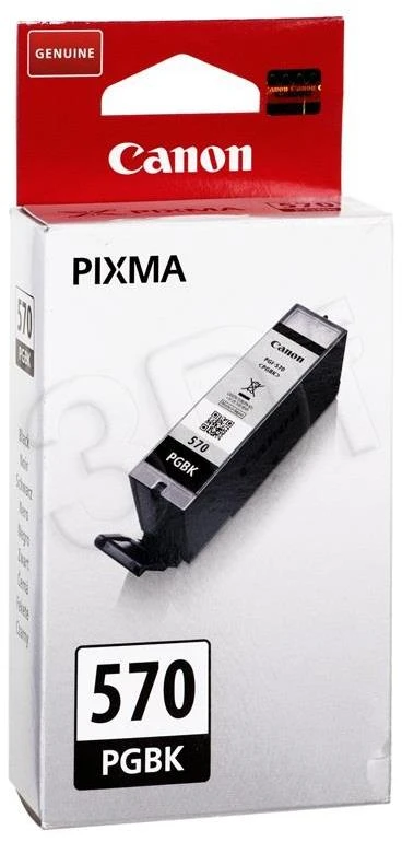 CANON PGI-570 juodos spalvos rašalinė