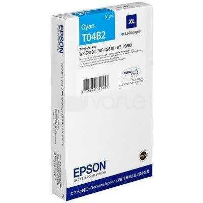 Epson Ink | Cyan