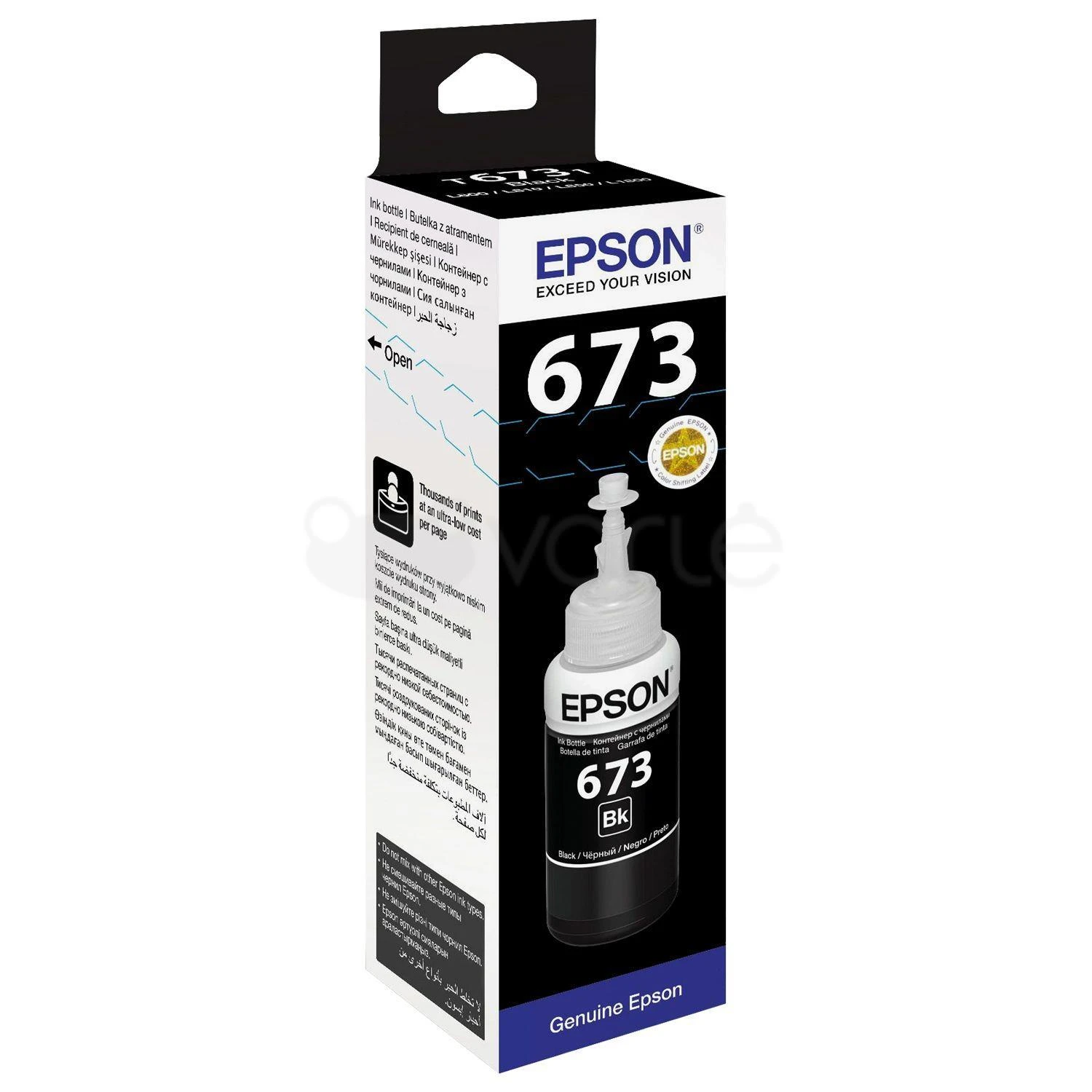 EPSON T6731 Juodas RAŠALO BUTELĖLIS 70ml