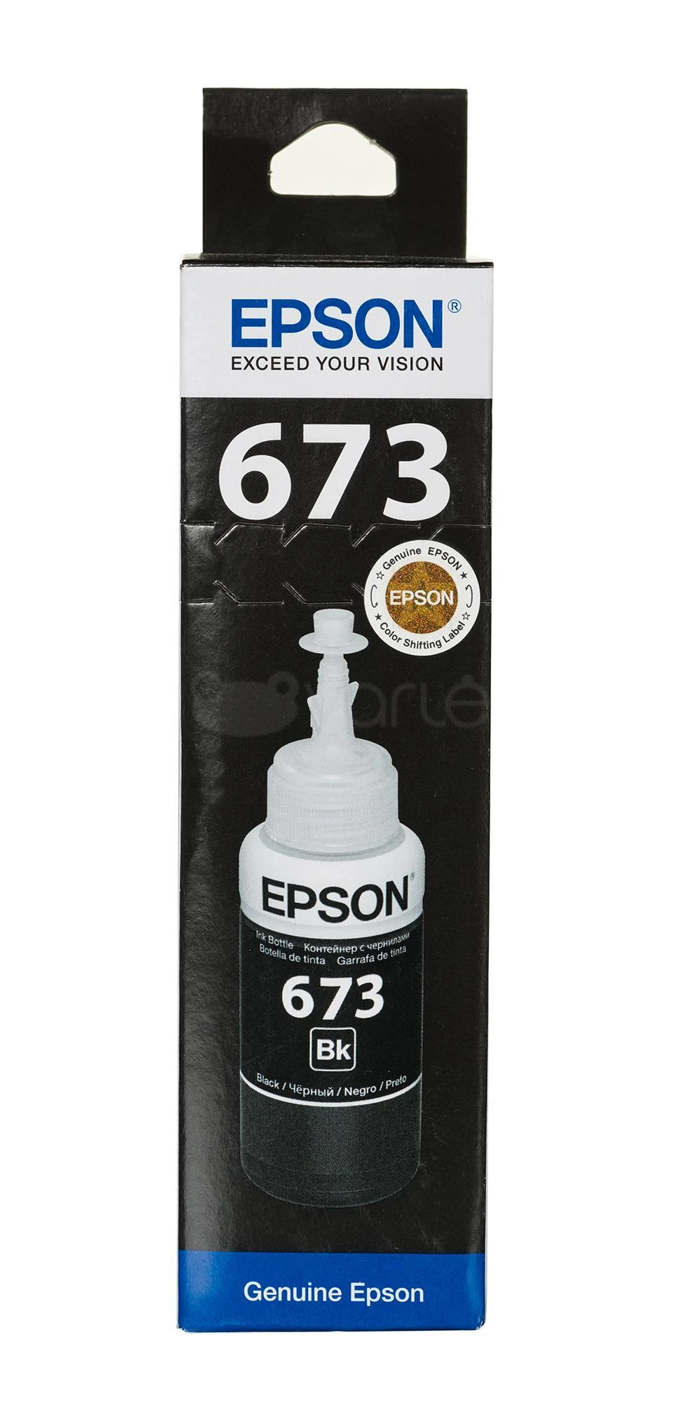 EPSON T6731 Juodas RAŠALO BUTELĖLIS 70ml