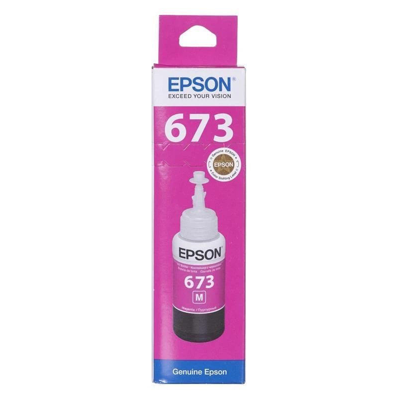 EPSON T6733 MAGENTA RAŠALO BUTELĖLIS 70ml