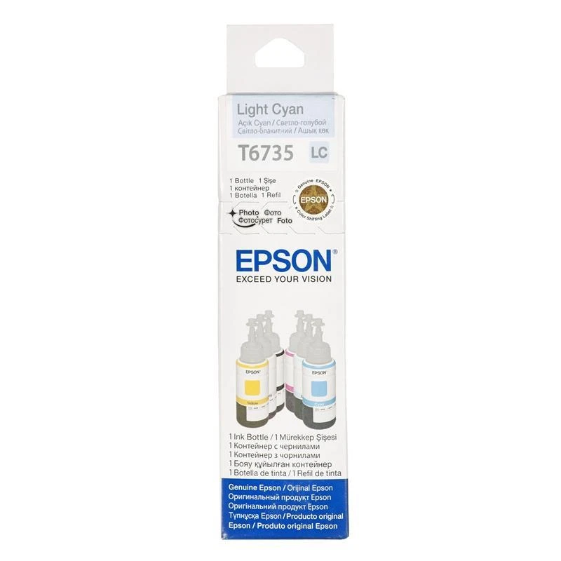 EPSON T6735 LIGHT CYAN RAŠALO BUTELĖLIS 70ml
