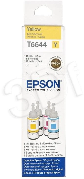 EPSON T6644 geltonos spalvos rašalinė