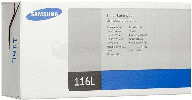 EPSON T6641 juodos spalvos rašalinė