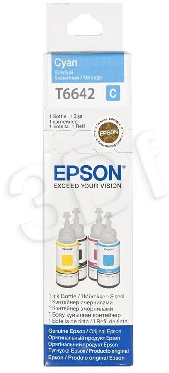 EPSON T6642 CYAN RAŠALO BUTELĖLIS 70ml