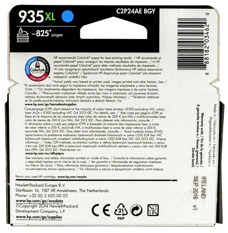 Hewlett Packard (HP) HP No. 935 XL mėlynas Instant Ink
