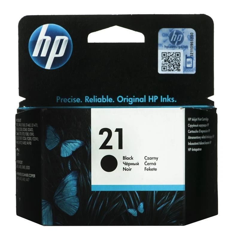 Hewlett Packard (HP) HP 21 originali rašalo kasetė, juoda, standartinės talpos, 5 ml, 190 puslapių, 1 pakuotė