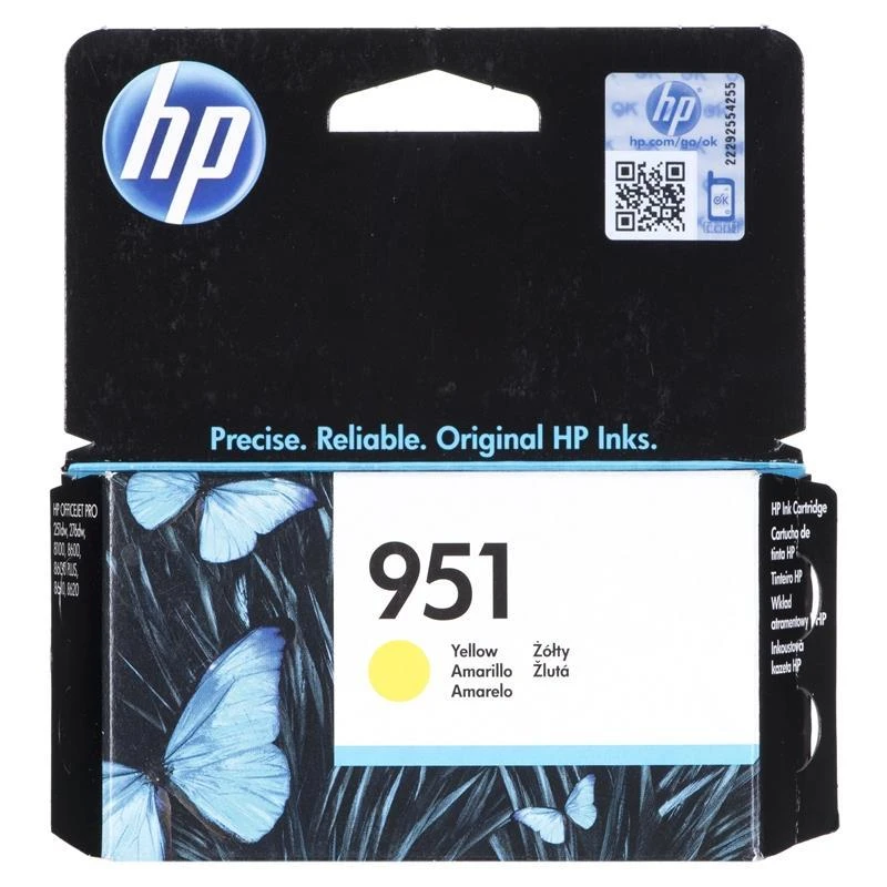 Hewlett Packard (HP) HP Ink No.951 Geltona (CN052AE)