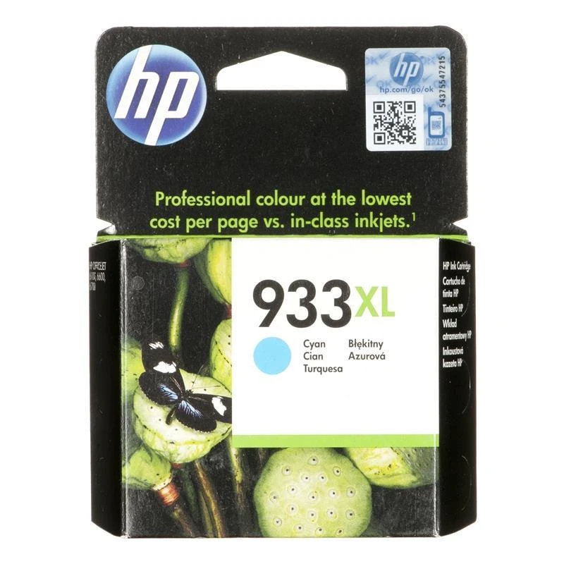 Hewlett Packard (HP) HP 933XL didelio našumo žalsvai mėlynos spalvos rašalo kasetė, 825 puslapiai, skirta Officejet 6700, 7110 serijai