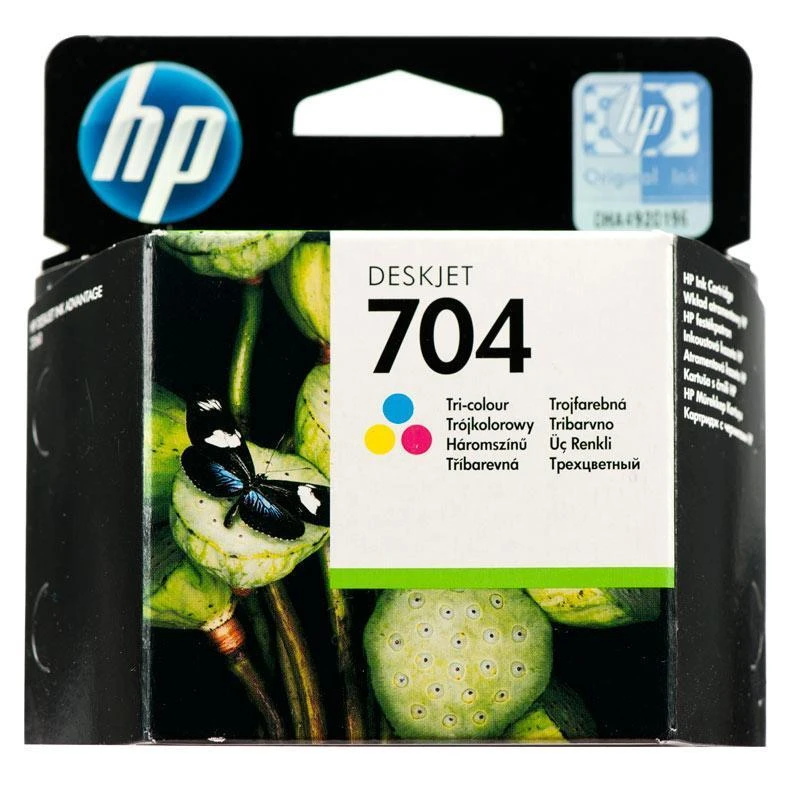 Hewlett Packard (HP) HP CN693AE rašalo kasetė Originalus Žydras, Rausvai raudona, Geltona 1 vnt