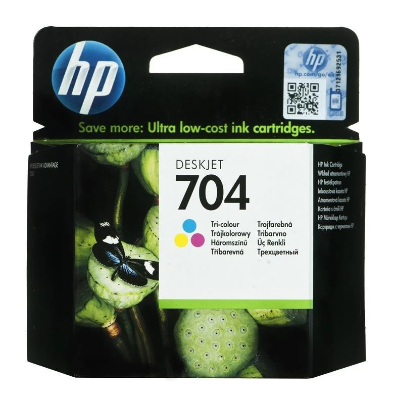 Hewlett Packard (HP) HP CN693AE rašalo kasetė Originalus Žydras, Rausvai raudona, Geltona 1 vnt