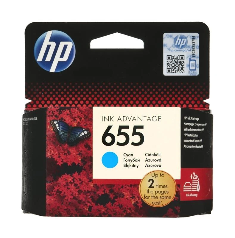 Hewlett Packard (HP) HP No.655 (CZ110AE), žydra kasetė
