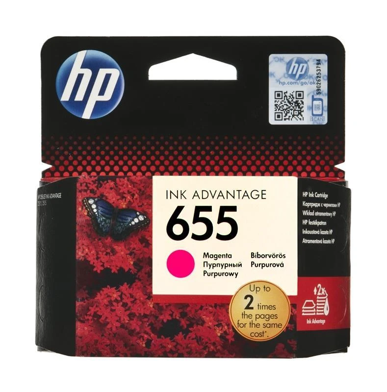 Hewlett Packard (HP) HP Nr.655 (CZ111AE), purpurinė kasetė