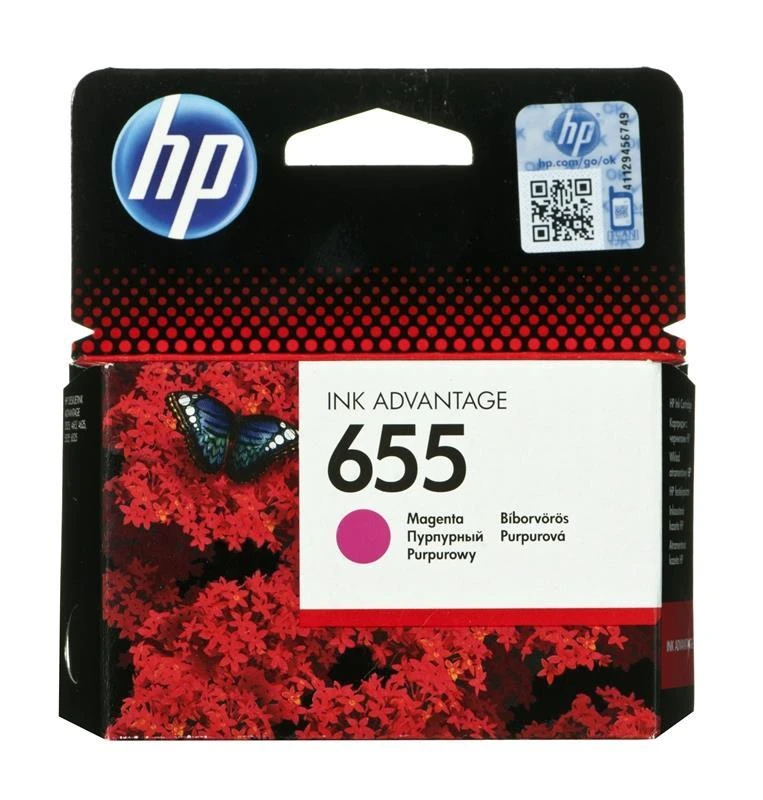 Hewlett Packard (HP) HP Nr.655 (CZ111AE), purpurinė kasetė