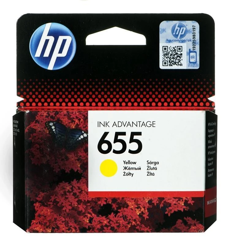 Hewlett Packard (HP) HP Nr.655 (CZ112AE), geltona kasetė