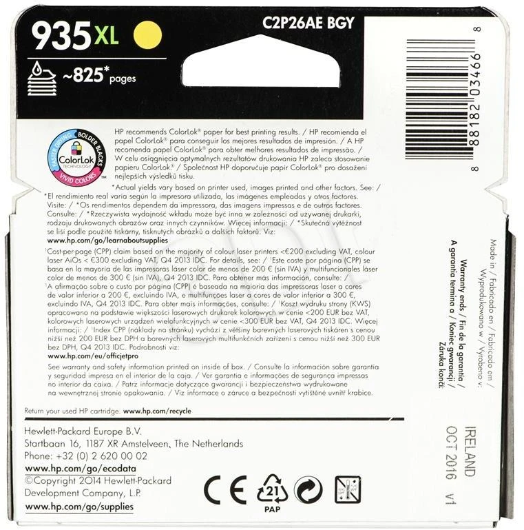 Hewlett Packard (HP) HP C2P26AE rašalo kasetė, Nr. 935XL, geltona, didelės talpos