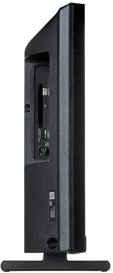 Televizorius PHILIPS 32PHS5507/12 | 32" 1366 x 768