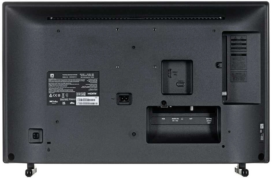 Televizorius PHILIPS 32PHS5507/12 | 32" 1366 x 768
