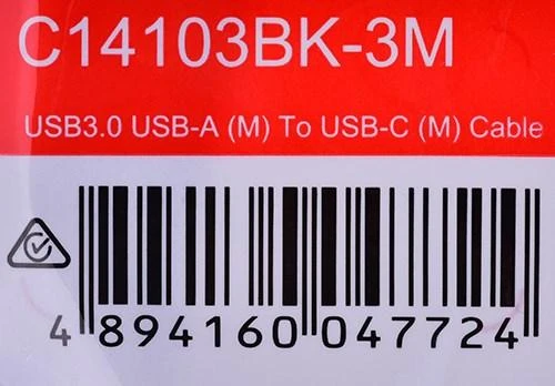 Unitek USB 3.0 - USB-C 3m juoda