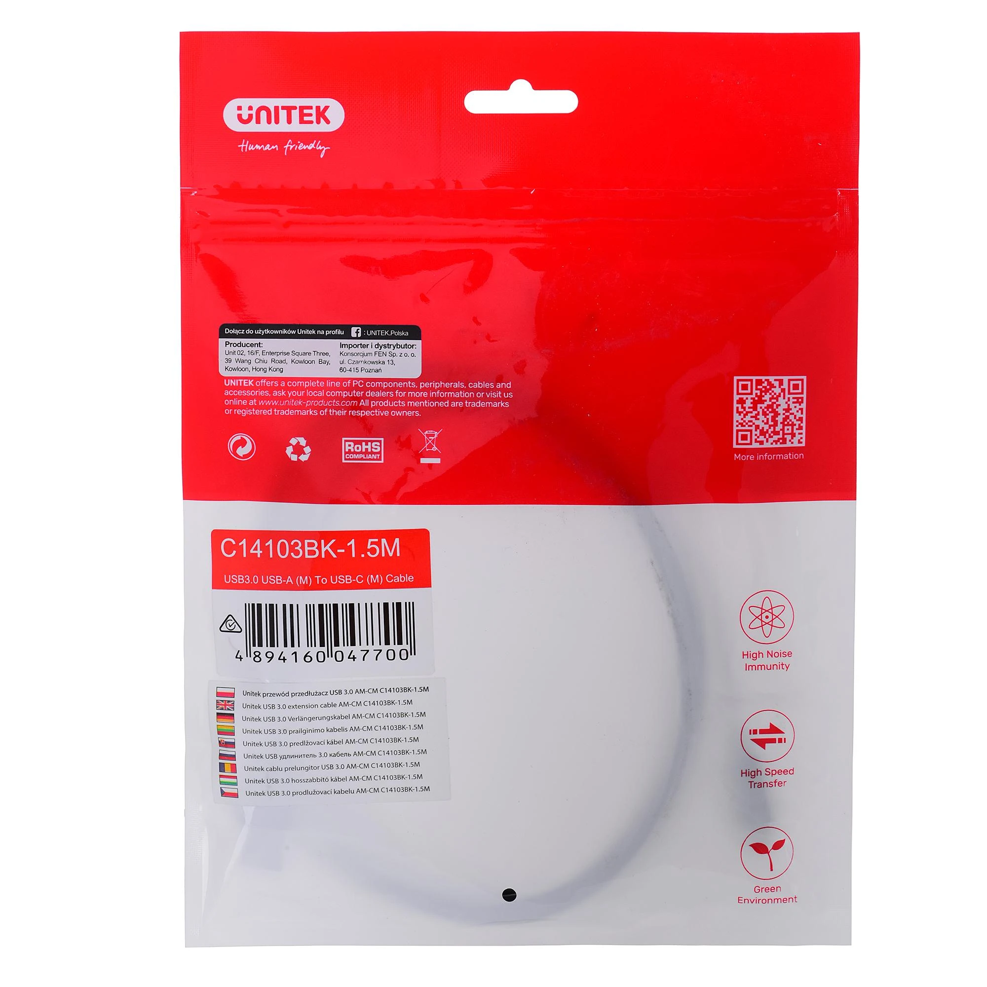LAIDAS USB3.1-A/USB-C/1.5M-UNITEK USB-A/USB-C 1.5 m UNITEK