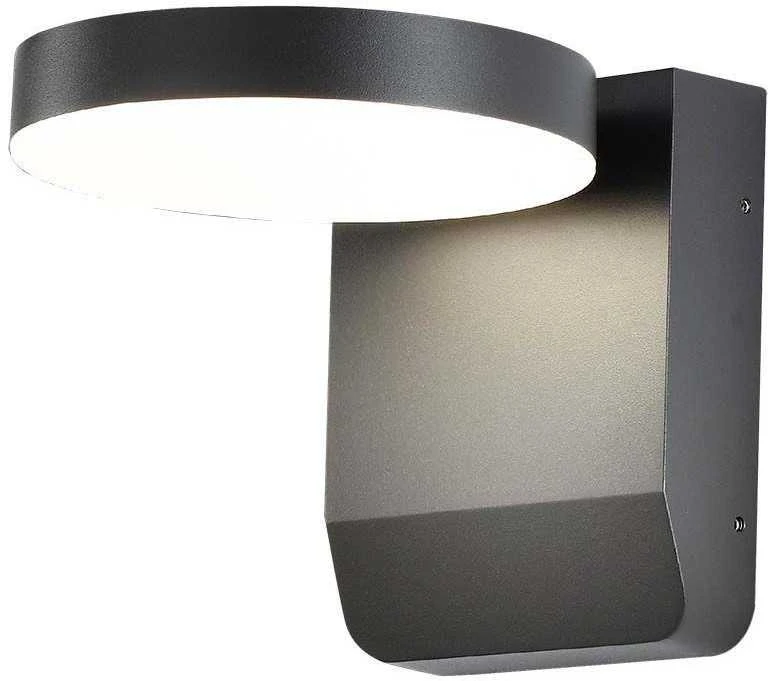 V-tac 17W LED sieninis lauko šviestuvas, juodas, 3000K, IP65