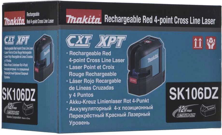 Makita SK106DZ Lazerinis nivelyras su automatinio niveliavimo funkcija, tikslumas ± 0,3mm/1m, IP54